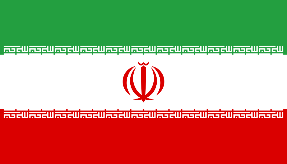 پرچم جمهوری اسلامی ایران