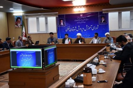برگزاری جلسه شورای آموزش و پرورش شهرستان خوی