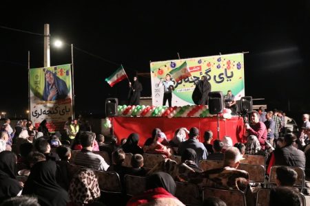 اولین شب از جشن های جشنواره ” شهر خوب، شهروند خوب”