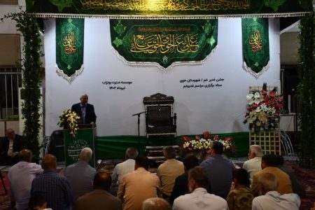 برگزاری جشن عید سعید غدیرخم در بقعه متبرکه شیخ نوائی