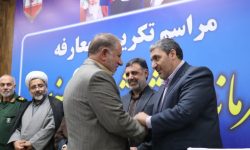فرماندار جدید شهرستان خوی معرفی شد