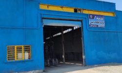 اخذ پروانه های كاربرد علامت استاندارد واحد توليد قطعات بتني شهرداری خوی پس از ۱۴ سال