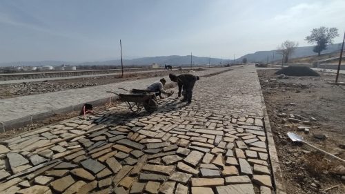 کف سازی 
