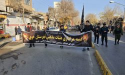 عزاداری خیابانی بمناسبت شهادت حضرت فاطمه الزهرا(س)