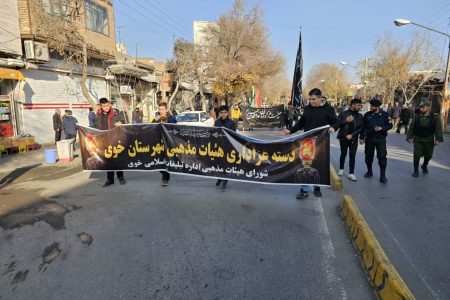 عزاداری خیابانی بمناسبت شهادت حضرت فاطمه الزهرا(س)
