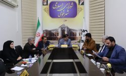 جلسه رسمی شورای اسلامی شهر خوی