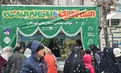 جشن بزرگ امید در شهرستان خوی برگزار شد
