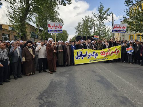 راهپیمایی مردم ایران در حمایت از مردم غزه