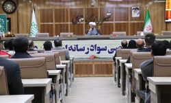 برگزاری نشست سواد رسانه ای در شهرداری خوی