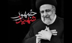 انالله و انا الیه راجعون/ رئیس جمهور محبوب و مردمی ایران به شهادت رسید