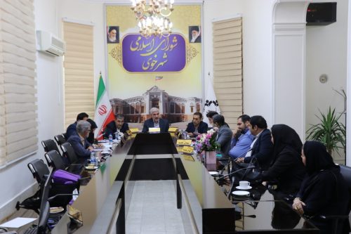 کمیسیون فرهنگی، اجتماعی و گردشگری شورای شهر خوی 