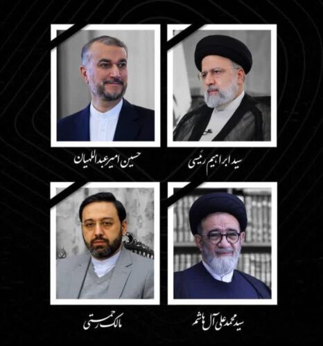 شهادت رئیس جمهور ایران
