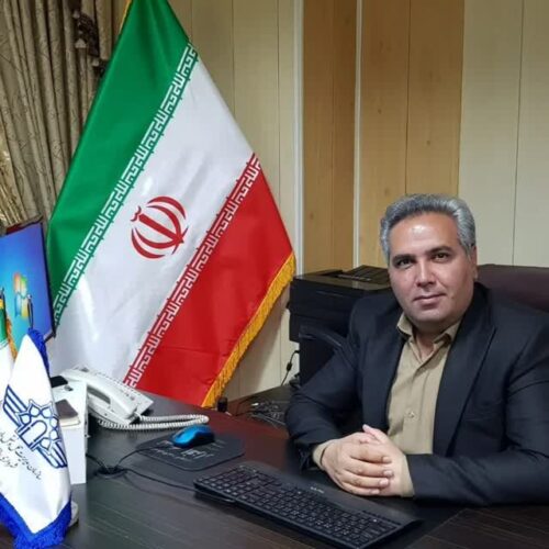 سامانه سپند ایران 
