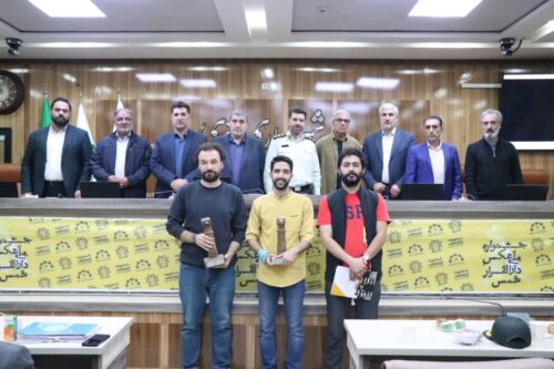 جشنواره ملی عکس دارالقرار شمس
