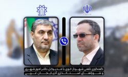 آمادگی شهرداری خوی برای همکاری با شهرداری ارومیه در جهت بازگشایی معابر و تسهیل تردد شهروندان