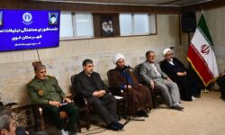 برگزاری جلسه شورای هماهنگی تبلیغات اسلامی شهرستان