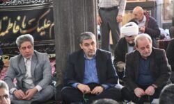 گرامیداشت روز جمهوری اسلامی ایران برگزار شد