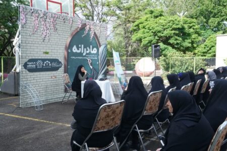 چهارمین نشست تخصصی «مادرانه» در خوی