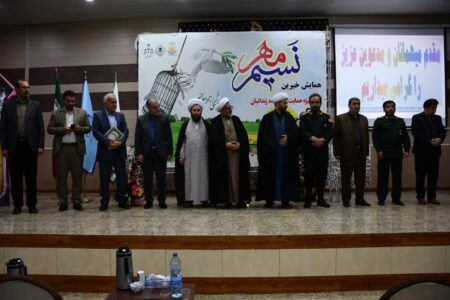 برگزاری همایش تجلیل از خیرین حمایت از خانواده های زندانیان نیازمند