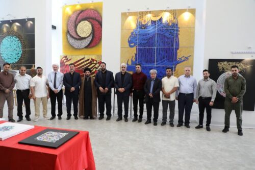 نمایشگاه خطاطی