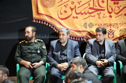 مراسم عزاداری امام حسین