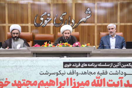 راه شهید میرزا ابراهیم، راه آگاهی است
