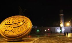 دومین دوره جشنواره ملی عکس دارالقرار شمس خوی برگزار می شود