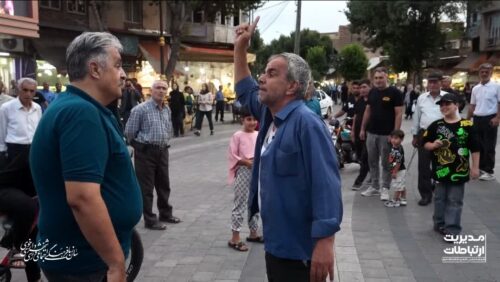 روایتی از عشق و مقاومت در قلب شهر: