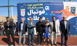 جام قهرمانی بر دستان تیم‌های برتر فوتبال محلات قرار گرفت