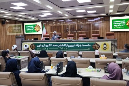 نشست جهاد تبیین دستاوردها و روشنگری در مقابله با جنگ نرم
