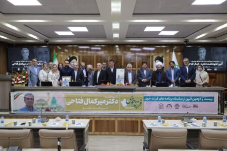 نام بنیانگذار اولین مدرسه خیرساز پس از انقلاب در خوی گرامی داشته شد