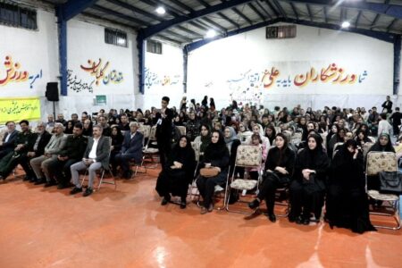 برگزاری جشن بزرگ یاوران خانواده ویژه اهالی محله قاضی طباطبایی