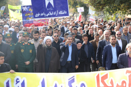 راهپیمایی باشکوه ۱۳ آبان در خوی برگزار شد