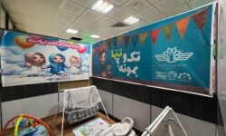 پایانه بین‌المللی خوی مجهز به اتاق مادر و کودک شد