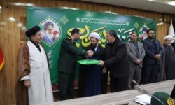 تجلیل از بسیجیان نمونه ادارات و ایثارگران مدیریت شهری/تجلیل ویژه از جانباز جنگ ۱۲ روزه