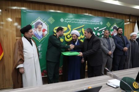 تجلیل از بسیجیان نمونه ادارات و ایثارگران مدیریت شهری/تجلیل ویژه از جانباز جنگ ۱۲ روزه