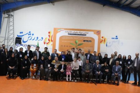 اجرای طرح «یاوران خانواده» در محله قاضی شهر خوی