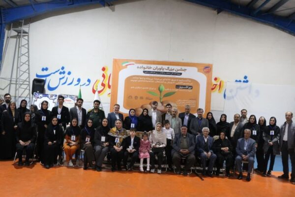 اجرای طرح «یاوران خانواده» در محله قاضی شهر خوی