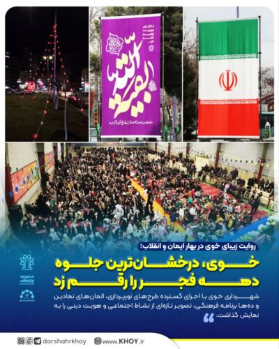 فرهنگی