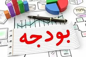 تصویب بودجه ۲٫۱ همتی شهرداری خوی