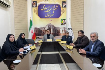 نخستین جلسه رسمی شورای اسلامی شهر خوی در سال ۱۴۰۵ برگزار شد