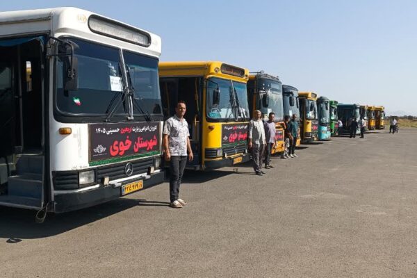 ۱۱ اتوبوس شهری از خوی به مرز مهران برای خدمت‌رسانی به زائران اربعین اعزام شد