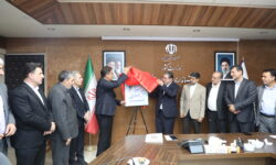 رونمایی از پوستر دوازدهمین همایش بین‌المللی شمس و مولانا در خوی + عکس
