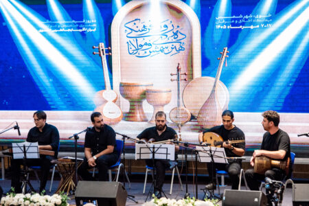 اولین شب از ده روز فرهنگی هنری شمس و مولانا