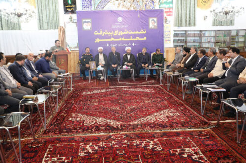 شهرداری 