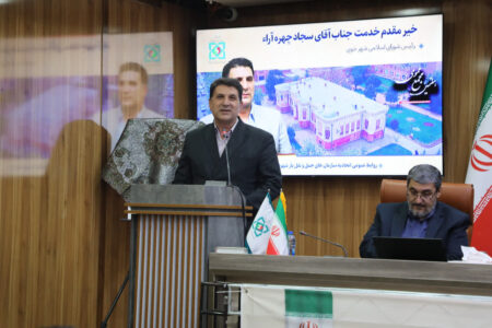 حرکت خوی به‌سوی شهر هوشمند شتاب گرفته است / توسعه متوازن زیرساخت‌ها در اولویت پارلمان شهری