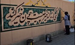 جلوه‌گری کهن‌شهر خوی در آستانه افتتاح بارگاه شمس تبریزی/ از ساماندهی سیمای شهری تا فضاسازی‌های فاخر فرهنگی