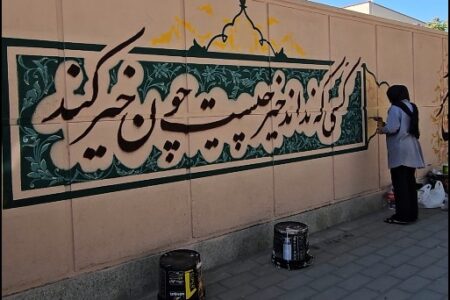جلوه‌گری کهن‌شهر خوی در آستانه افتتاح بارگاه شمس تبریزی/ از ساماندهی سیمای شهری تا فضاسازی‌های فاخر فرهنگی