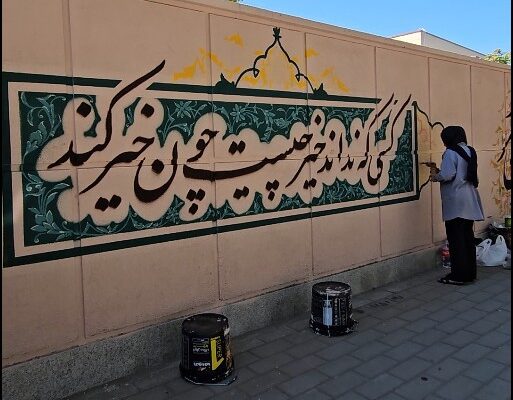 جلوه‌گری کهن‌شهر خوی در آستانه افتتاح بارگاه شمس تبریزی/ از ساماندهی سیمای شهری تا فضاسازی‌های فاخر فرهنگی
