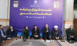 برگزاری نشست شورای محله‌محور در مسجد چهارده معصوم(ع) محله باغ متولی